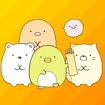 Sumikko Gurashi